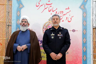 اختتامیه سی‌وهشتمین دوره مسابقات قرآن کریم کارکنان پایور و وظیفه ستاد ارتش