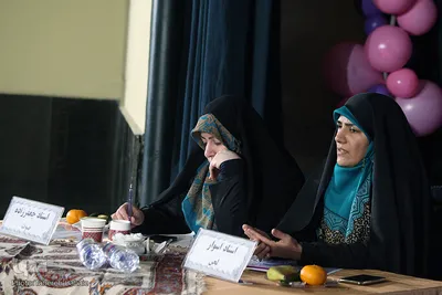 مرحله نهایی مسابقات جلسات قرآنی شهر تهران
