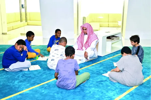 مركز 