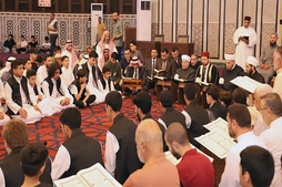 Ceremony Marks Completion of Quran Recitation Initiative in Jordan
