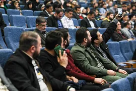 اختتامیه نخستین رویداد ملی «اعطای نشان فردوس»