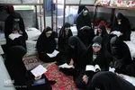 چهل‌ و سومین دوره‌ طرح ملی دانشجو معلم