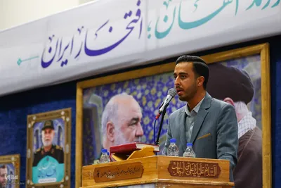 آیین گرامیداشت نخستین سالگرد شهادت سردار حسین سلامی در اصفهان