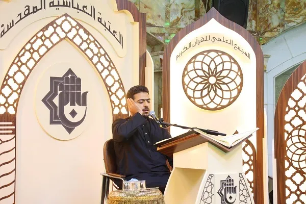 بالصور..تنظيم المسابقة السنوية الثامنة للتلاوة والتجويد في بغداد