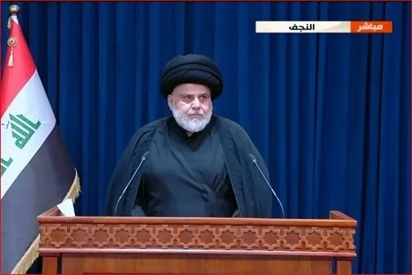 Mukteda es-Sadr: Irak halkından özür diliyorum