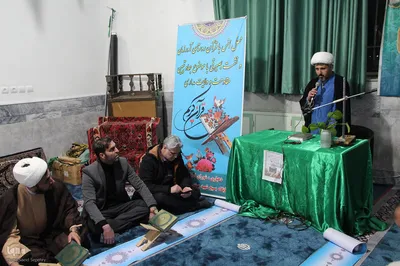 کرسی تلاوت قرآن در روستای آورزمان ملایر