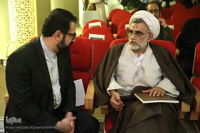 مراسم رونمایی از کتاب برگهایی از قرآن بایسنغری