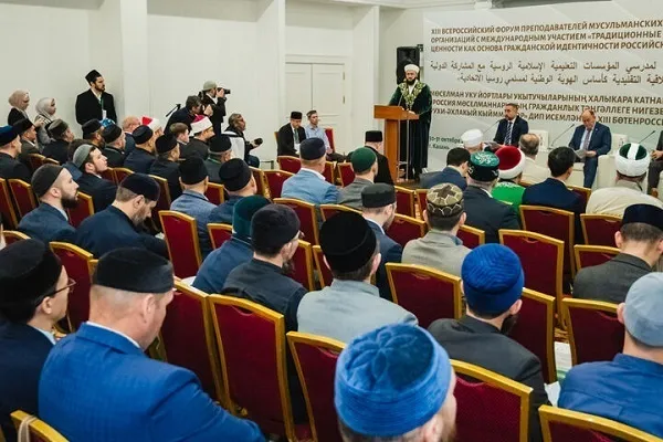 Казан; Мизбони нишасти «Санъатҳо ва ихтироъот дар таълими исломӣ дар Русия»