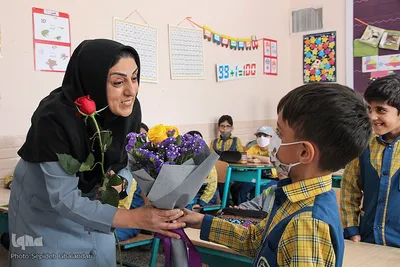 روزی برای سپاس از معلم