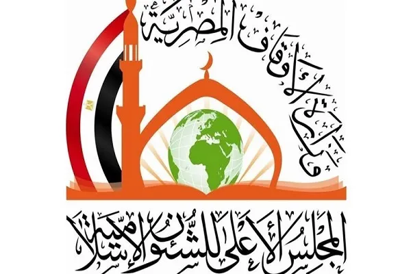 آغاز طرح ملی تصحیح تلاوت قرآن در مصر