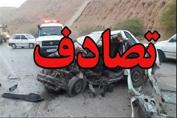 ابعاد حادثه مرگبار رانندگی در محور شهرکرد ـ شلمزار بررسی می‌شود