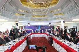 کنفرانس بین‌المللی بشردوستانه برای حمایت از فلسطین