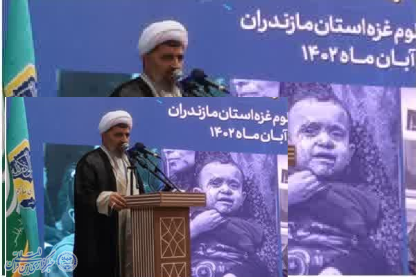 آیین یادبود شهدای غزه و حماسه مقاومت در بابلسر