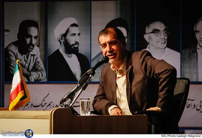 مراسم گرامیداشت شهدای ۸ شهریور