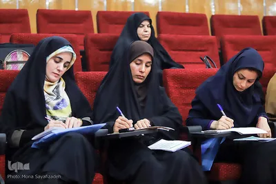 کنگره ملی حضرت دانیال نبی(ع) 