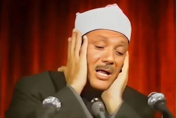 Abdul Basit; A Top Quranic Figure of 20th Century