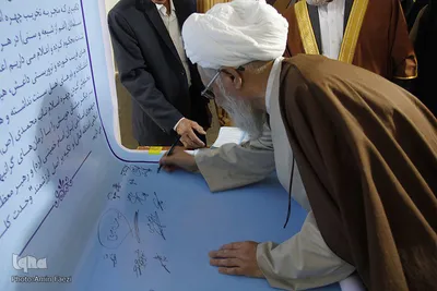 جشن دهه ولایت در مسجد پیامبر اکرم(ص) اهل تسنن در شیراز
