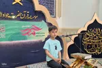 مسابقه «جایزه سال حمد» در یزد‎