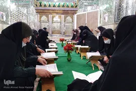 مراسم جزء خوانی در حرم مطهر سید تاج الدین غریب(ع) شیراز