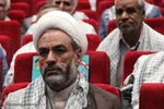 مراسم تجلیل از ۴۲ پیشکسوت دفاع مقدس خراسان‌جنوبی
