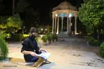 ویژه برنامه‌ «دولت قرآن»