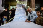 
استقبال مردم اهواز از خدام حرم مطهر رضوی

