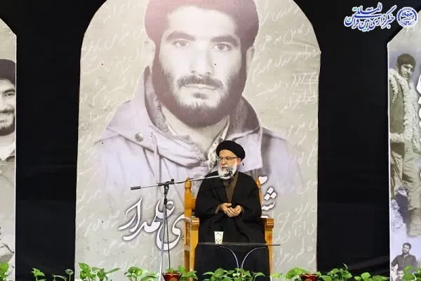 یادواره شهید سید مجتبی علمدار  برپا شد+ عکس