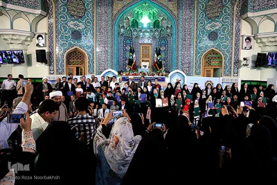 مراسم اختتامیه دوره تابستانی مرکز آموزش قرآن آستان مقدس حضرت عبدالعظیم حسنی (ع)