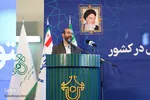 افتتاح کارخانه تولید سوربیتول در مرکز «شهید مدرس» جهاددانشگاهی