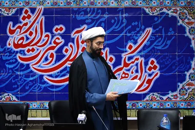 هفتادمین جلسه شورای هماهنگی فعالیت‌های قرآن و عترت دانشگاه‌ها