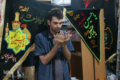 بازار پرچم سیاه محرم در شهر مقدس قم