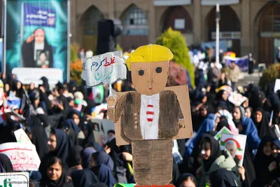 راهپیمایی یوم‌الله ۱۳ آبان در اصفهان
