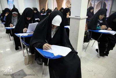  آزمون کتبی نهمین دوره مسابقه تفسیر قرآن کریم «نورالهدی» 