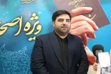 اصحاب فرهنگ و هنر آذربایجان شرقی پای کار انتخابات هستند