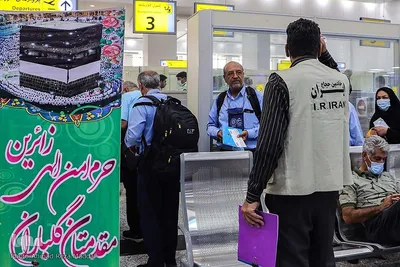 اعزام اولین گروه پرواز حجاج سرزمین وحی از شیراز‎‎