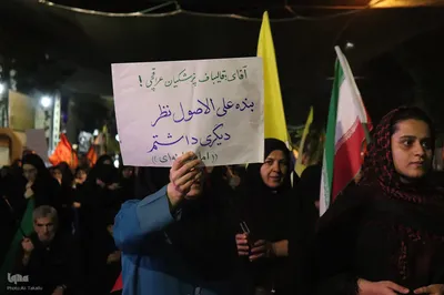 حضور پرشور مردم ملایر در خیابان ایران
