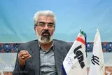 «ادراک منبع خیر» تا فرار از «خود خوب‌پنداری»