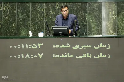 پنجمین روز بررسی صلاحیت وزیران پیشنهادی رئیس‌جمهور
