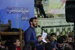 اجتماع «امت امام حسین(ع) برای‌ ایران» در شهرکرد