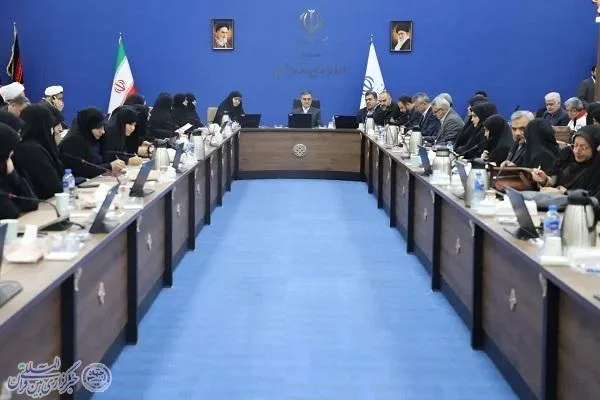 نشست ستاد جوانی جمعیت مازندران
