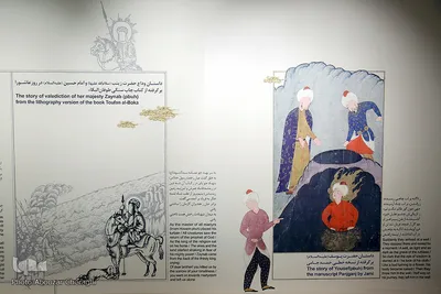 کتابخانه ملی ملک