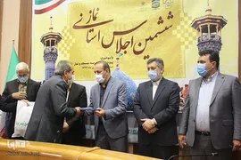 ششمین اجلاس استانی نماز استان فارس‎
