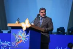 آیین افتتاحیه سی و پنجمین جشنواره بین‌المللی فیلم‌های کودکان و نوجوانان