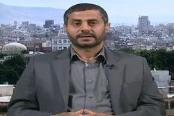 Hare-Haren Saudiyya Kan Yankunan Kasar Yemen