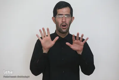 اشاره
