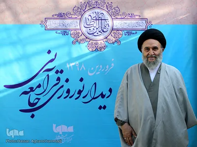 حجت الاسلام والمسلمین دعوتی