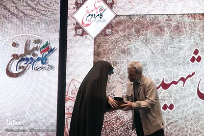 نخستین همایش سراسری گام دوم «تبلیغ» در مجتمع فرهنگی سرچشمه