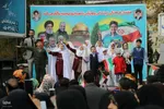 راهپیمایی ۱۳ آبان در ارومیه‎