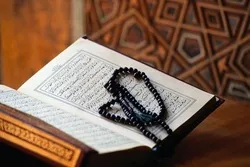 الإعلان عن جدول المرحلة النهائية للمسابقة الوطنية للقرآن في إیران