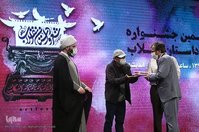 آیین اختتامیه دوازدهمین دوره جشنواره شعر و داستان انقلاب